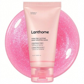 OEM Glass Skin PDRN Caffeine Overnight Wrapping Peel Off Facial Mask